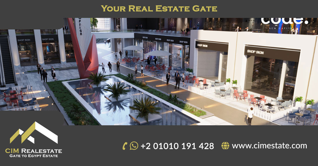 Code tower New Capital administration 