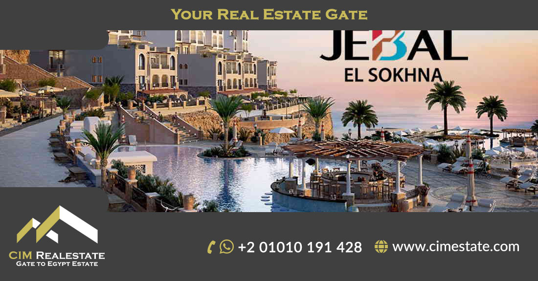 Jebal El Sokhna Village in egypt