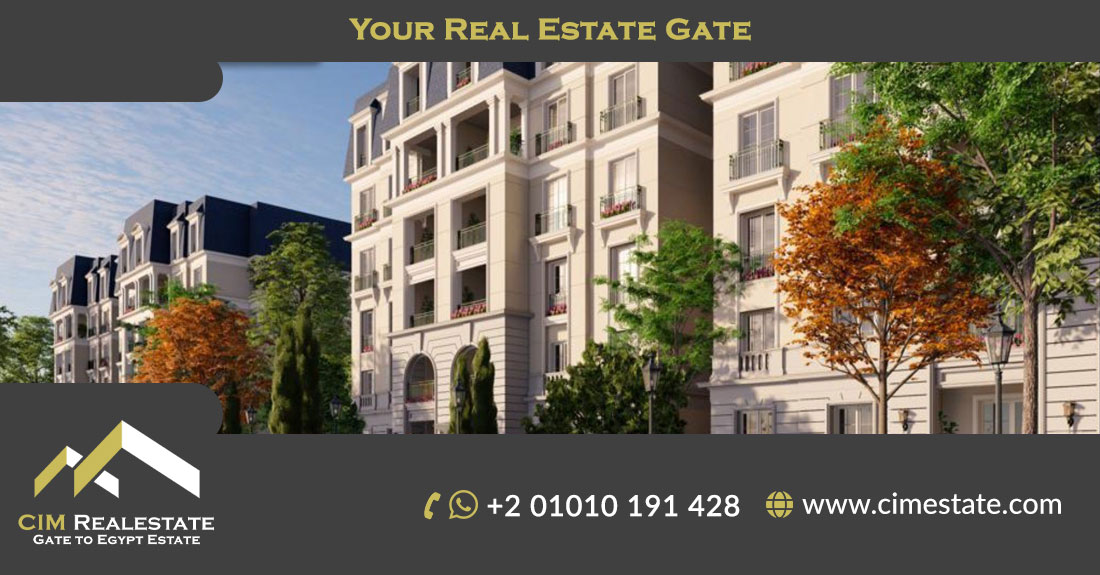 Nile Boulevard, Fifth District, New Cairo