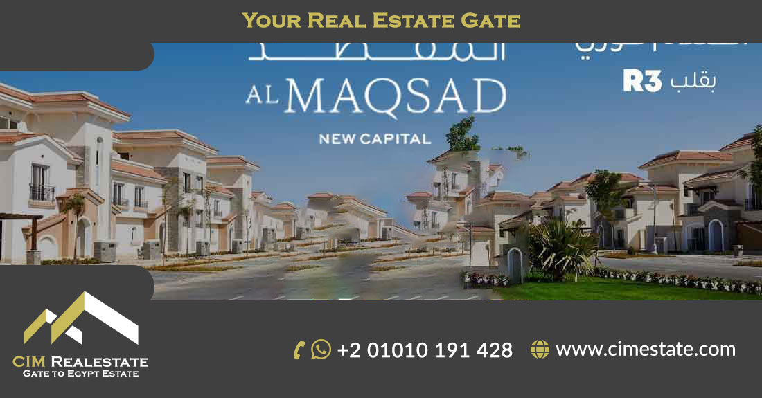  Al Maqsad New Capital