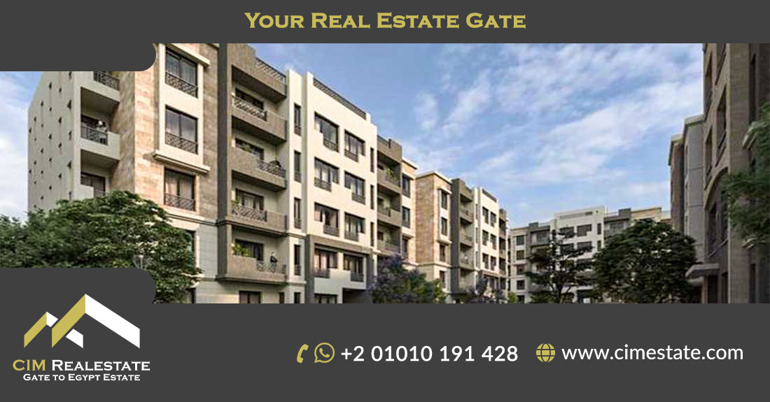 Compound Alca New Cairo SAG Developments