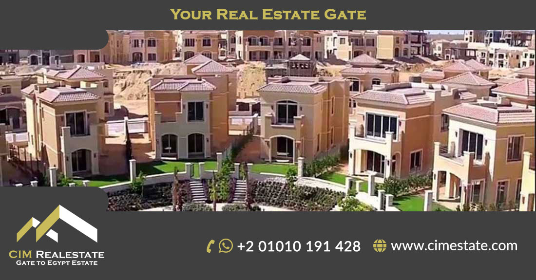   Stone Park New Cairo Compound Fifth Settlement 