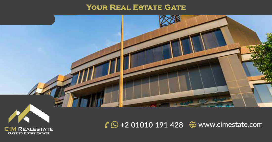 Galleria Mall New Cairo Arabia Holding  