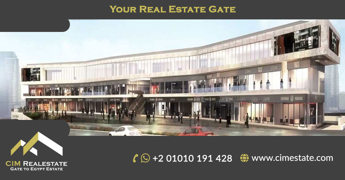 Sway Mall New Cairo Fifth Settlement 