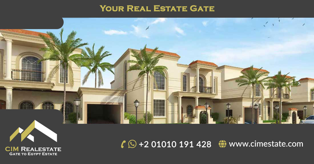 The City Valley Compound New Capital 