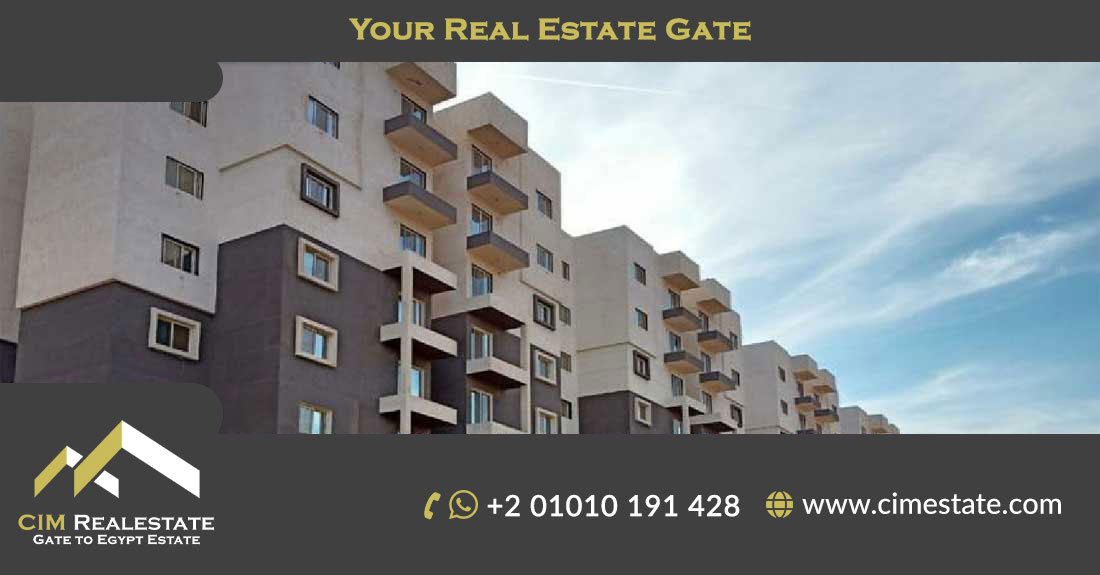 Stau Compound New Capital 