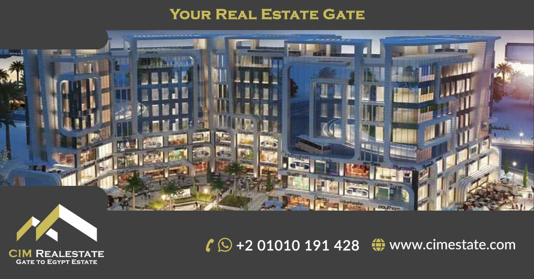 Eleven Mall New Capital