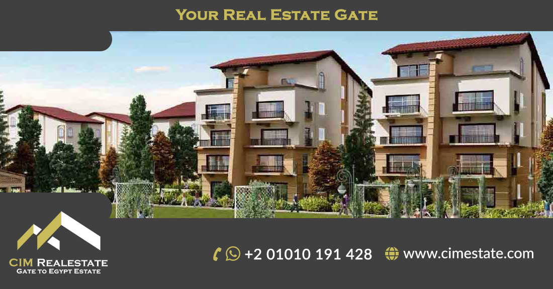 Neopolis Compound Mostakbal City 