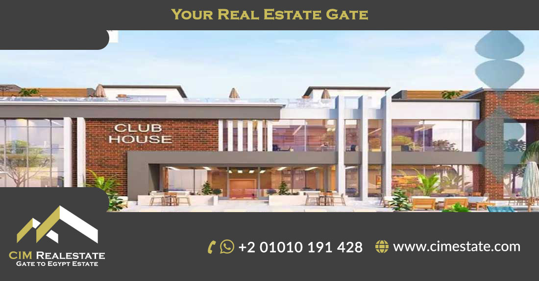 City Oval New Capital Compound
