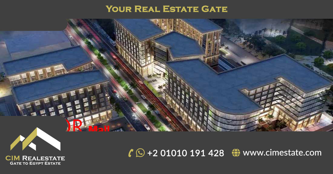 Sector Mall New Capital