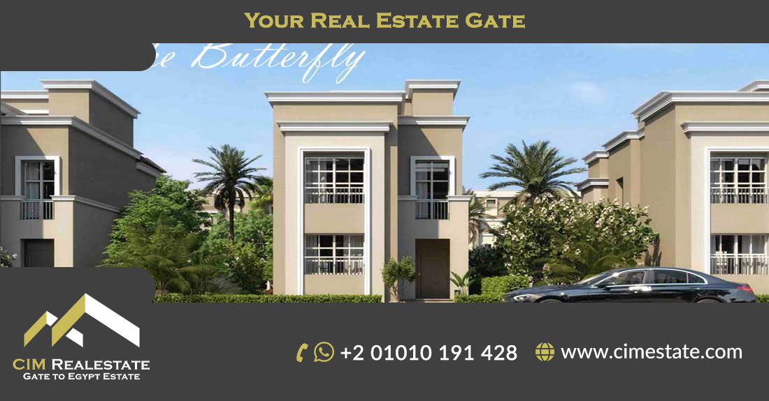 The Butterfly Compound Mostakbal City Madint Misr for Housing and Developments