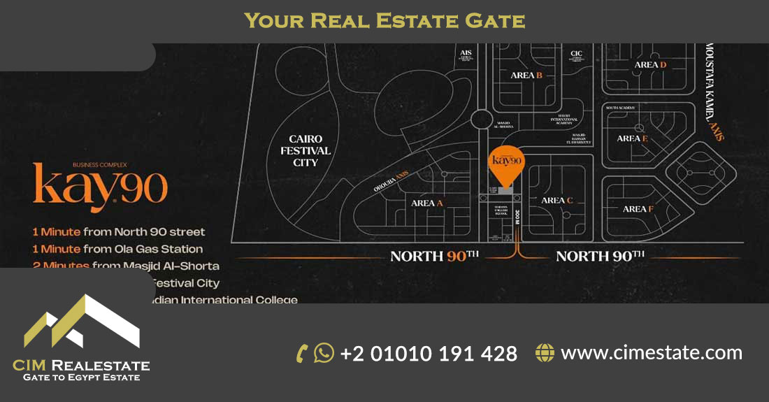 Mall Kay 90 Fifth Settlement New Cairo Kandeel Developments