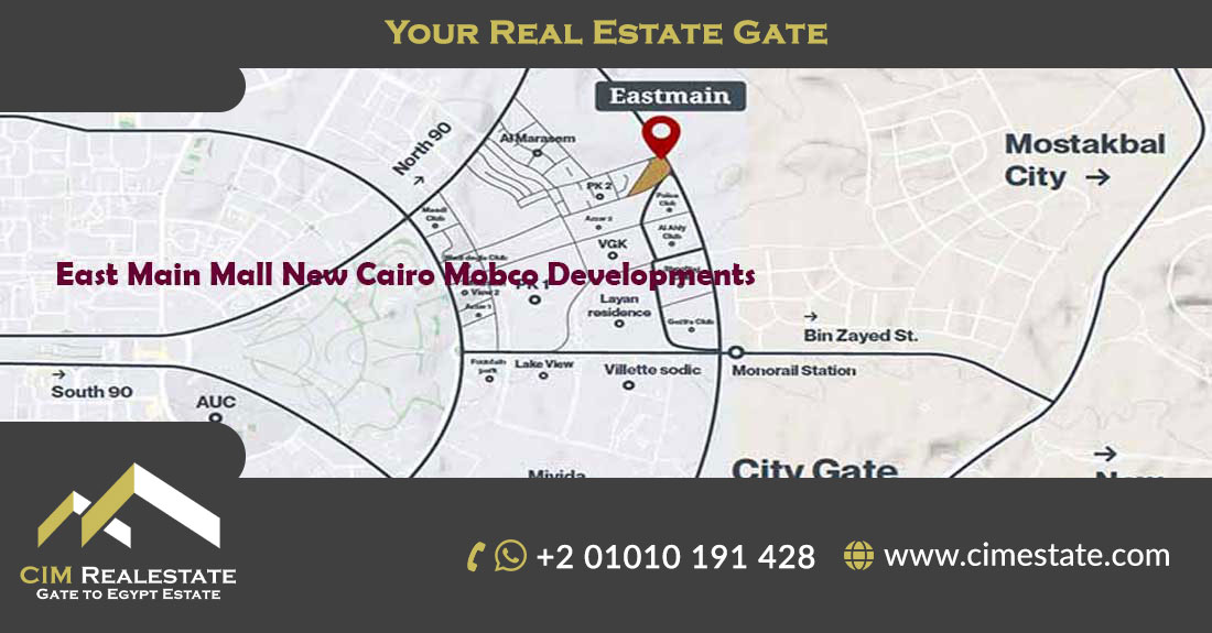 East Main Mall New Cairo Mobco Developments