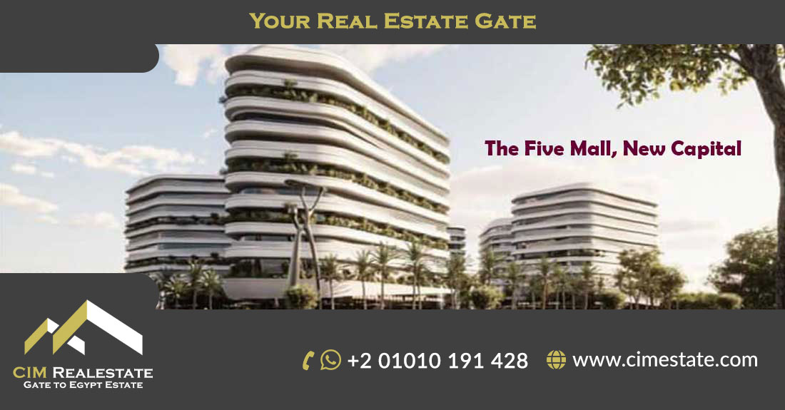 The Five Mall, New Capital, Samco Development