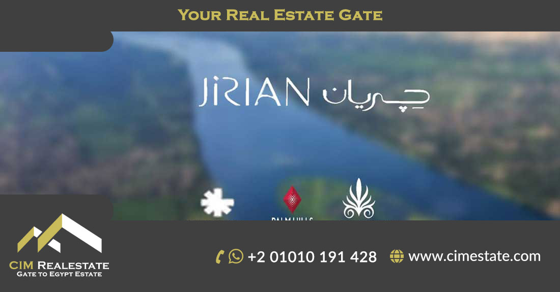 Jirian October Compound, Mountain View Development Company