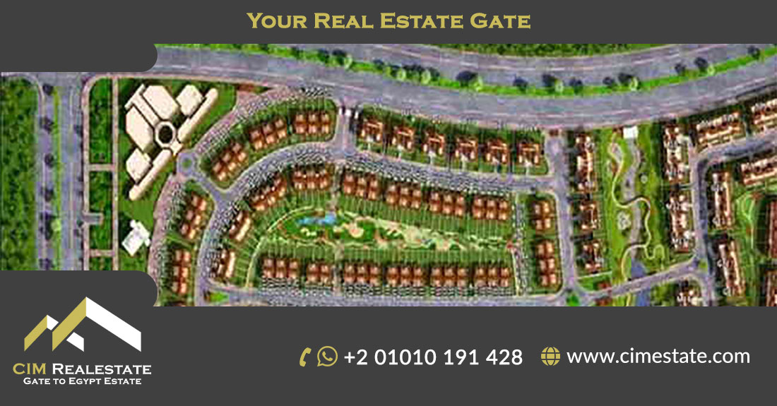 Green Square Compound El Mostakbal City