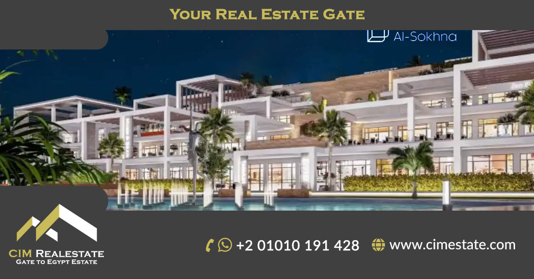 Al Sokhna Mall orbit developments 