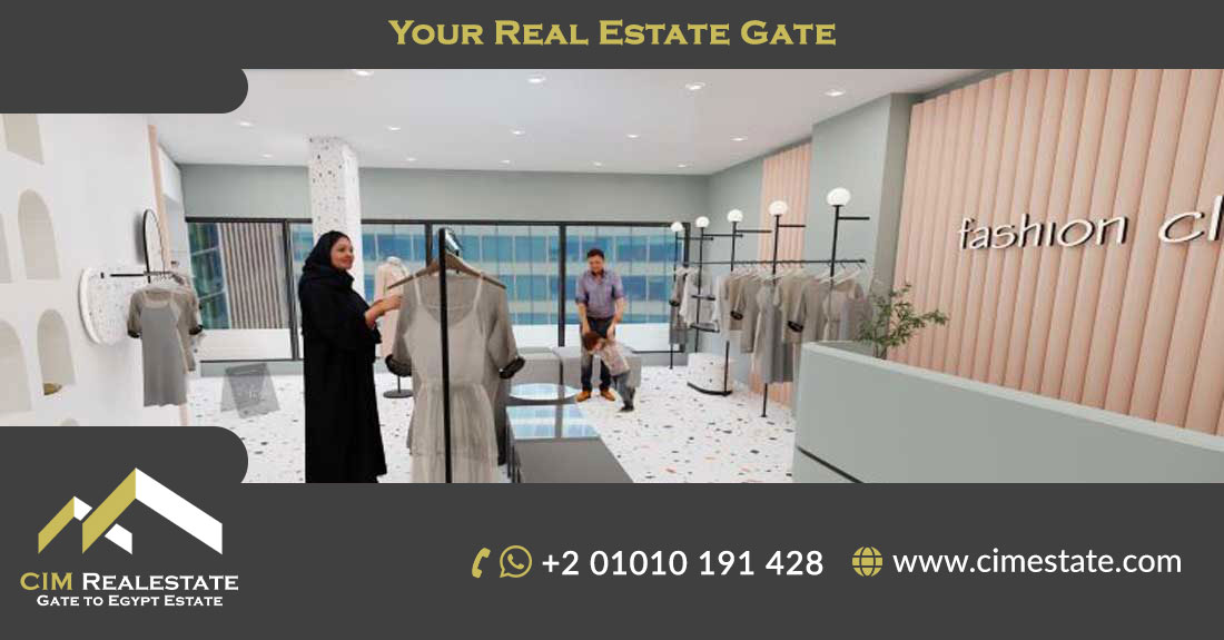  West Gate Mall Business Hub