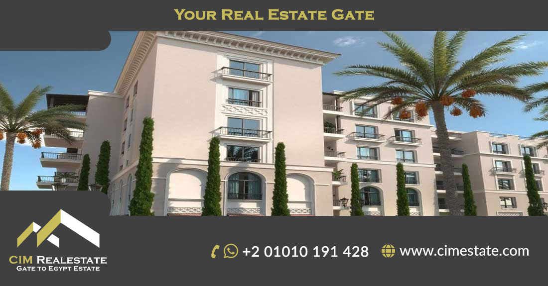 Village West Compound Sheikh Zayed 