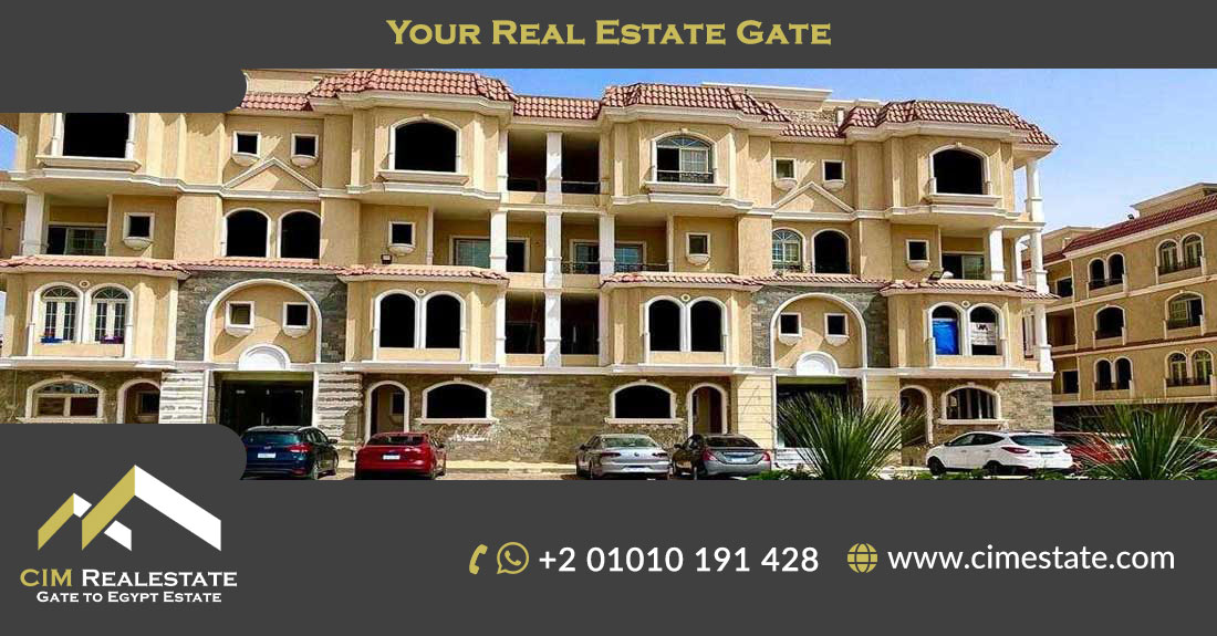 Abha Compound 