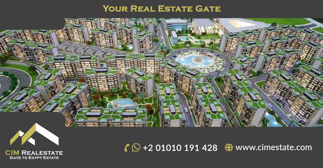 The City Valley Compound New Capital 