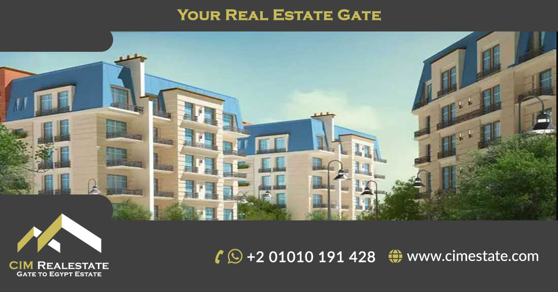 Neopolis Compound Mostakbal City 
