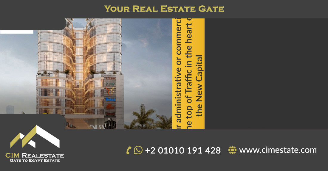 A1 Tower New Capital administration