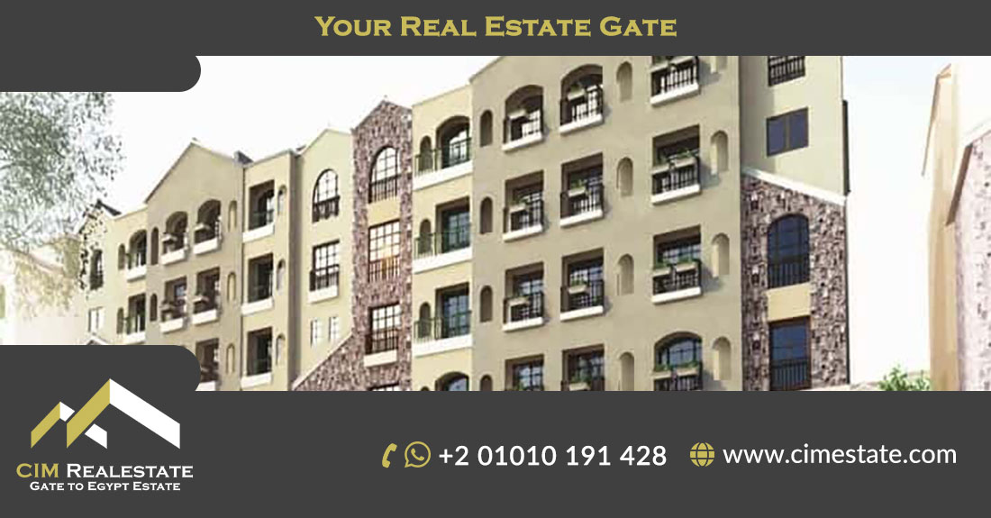 Green Square Compound El Mostakbal City