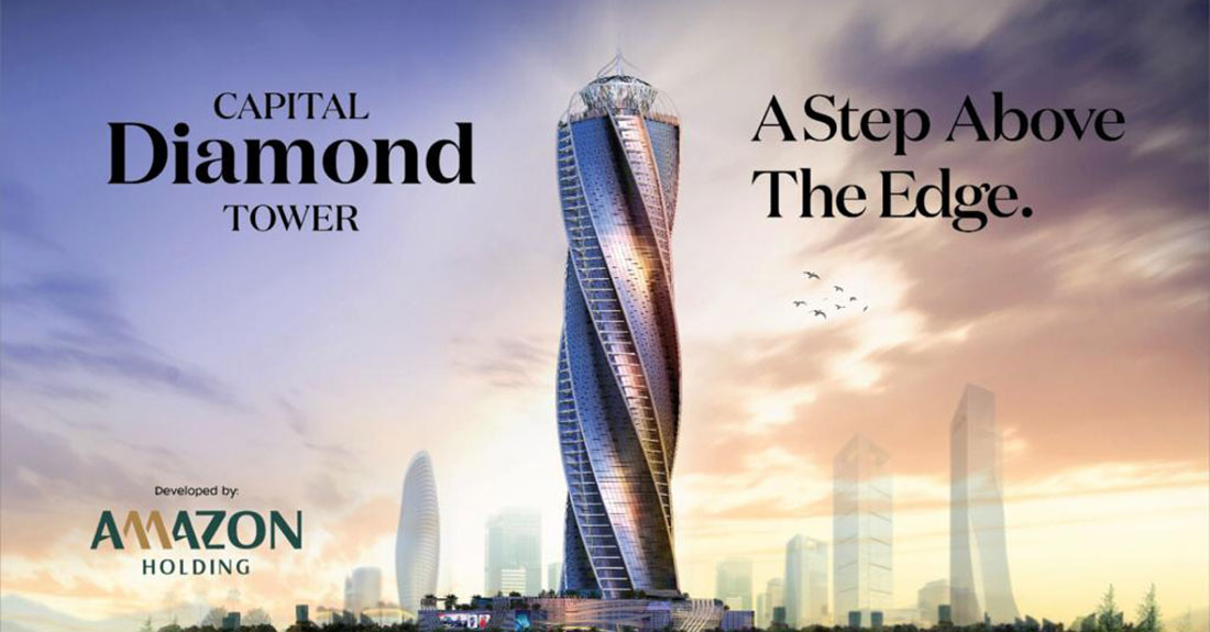 Diamond Tower Amazon دايموند تاور امازون العاصمة