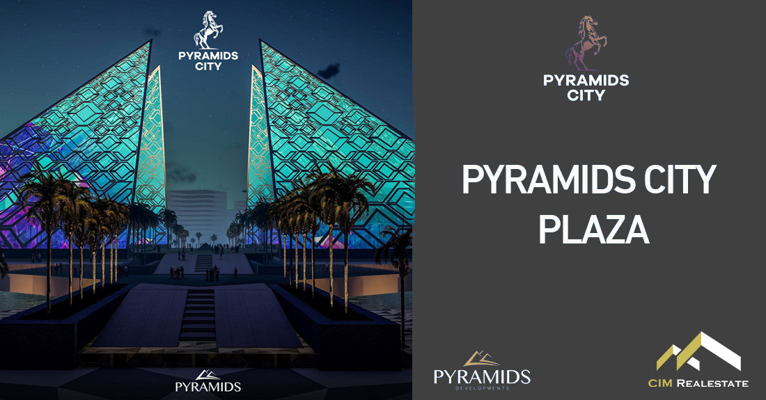   بيراميدز سيتى بلازا Pyramids City Plaza