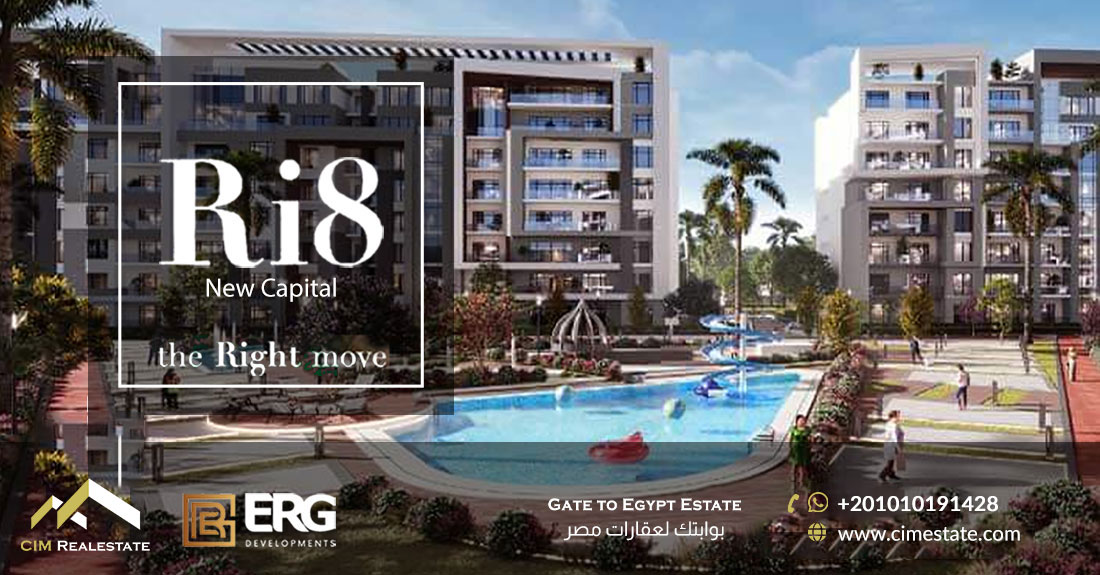 Ri8 Compound New Capital