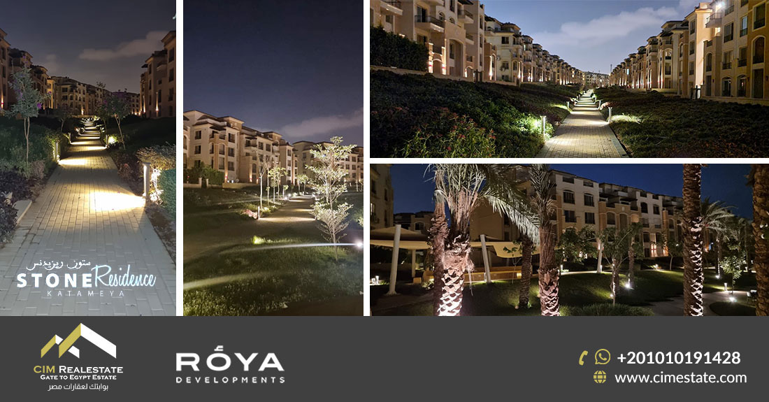 Stone Residence New Cairo