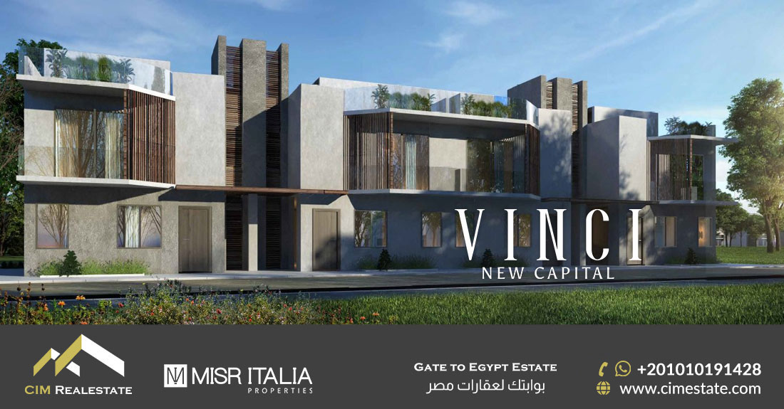 كمبوند فينشي العاصمة الإدارية Compound Vinci New Capital