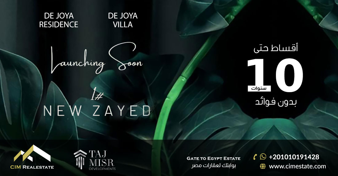 Dejoya Taj Misr New Zayed Compound