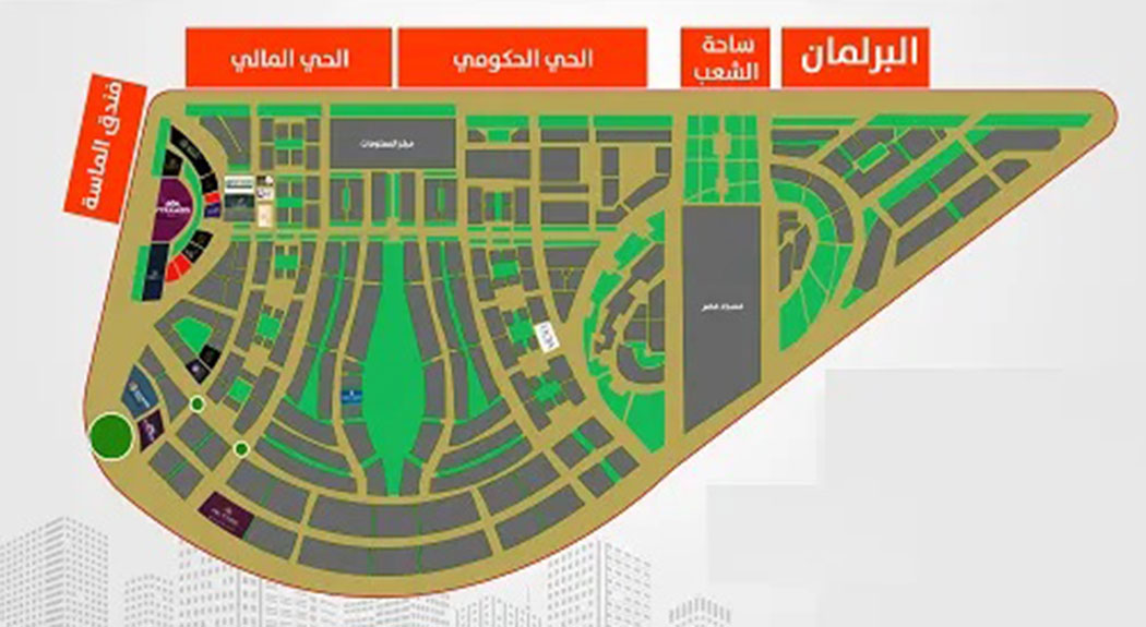 خريطة الداون تاون العاصمة الادارية وأهم المعالم الخاصة بها