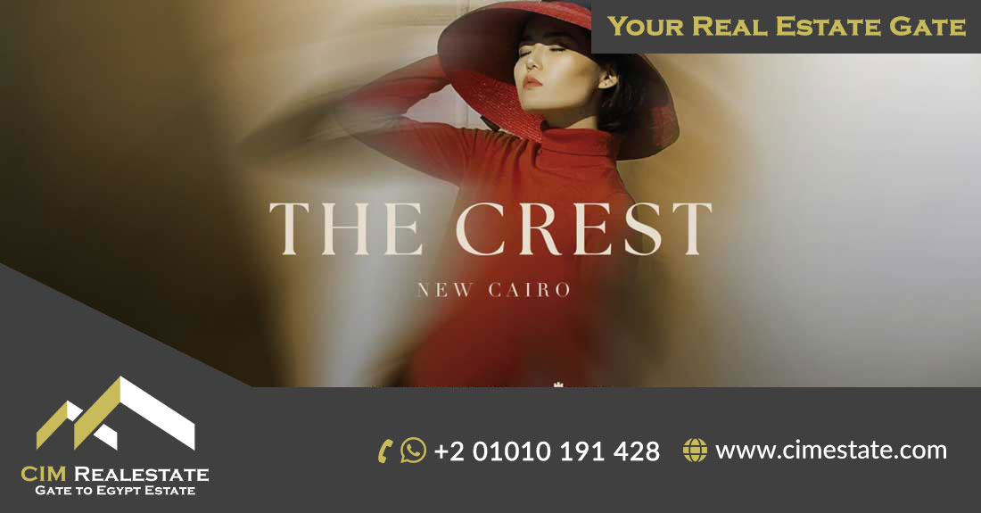  The Crest New Cairo Compound Il Cazar Developments