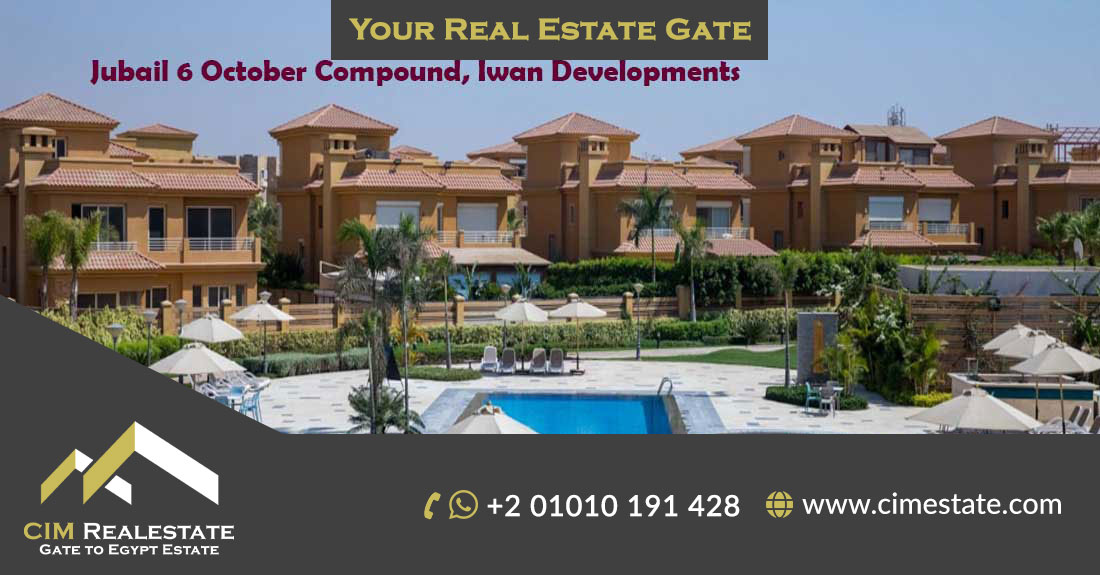 Jubail 6 October Compound, Iwan Developments