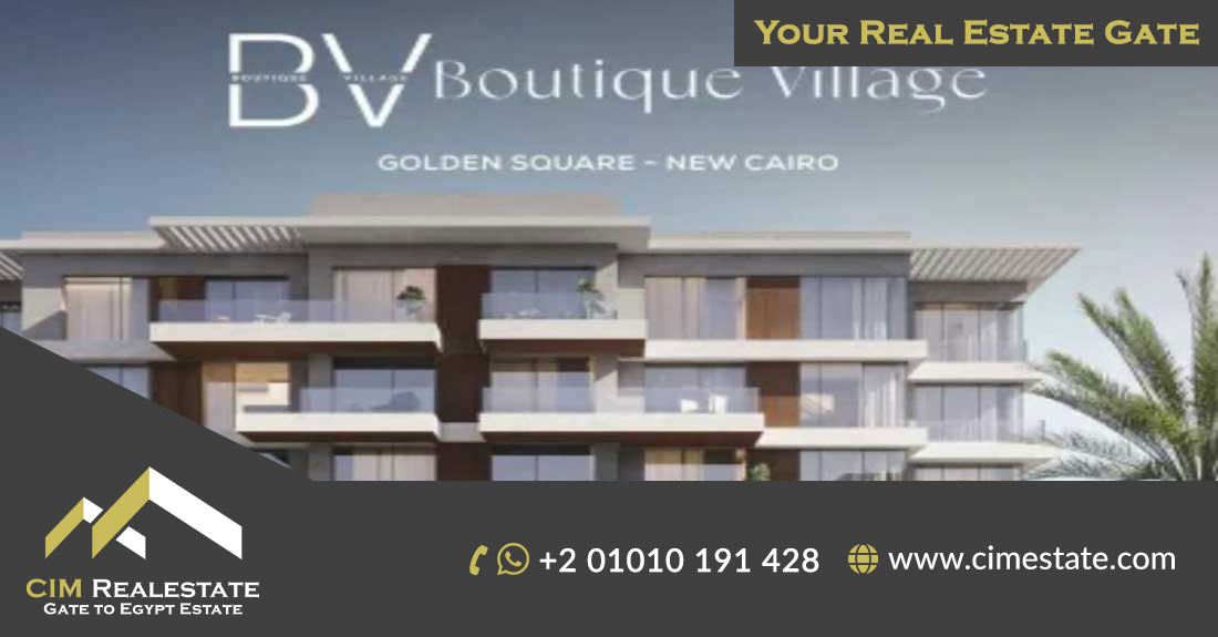 One Room Apartment 65m In Boutique Village Compound Golden Square New Cairo Ultra Super Lux Finishing