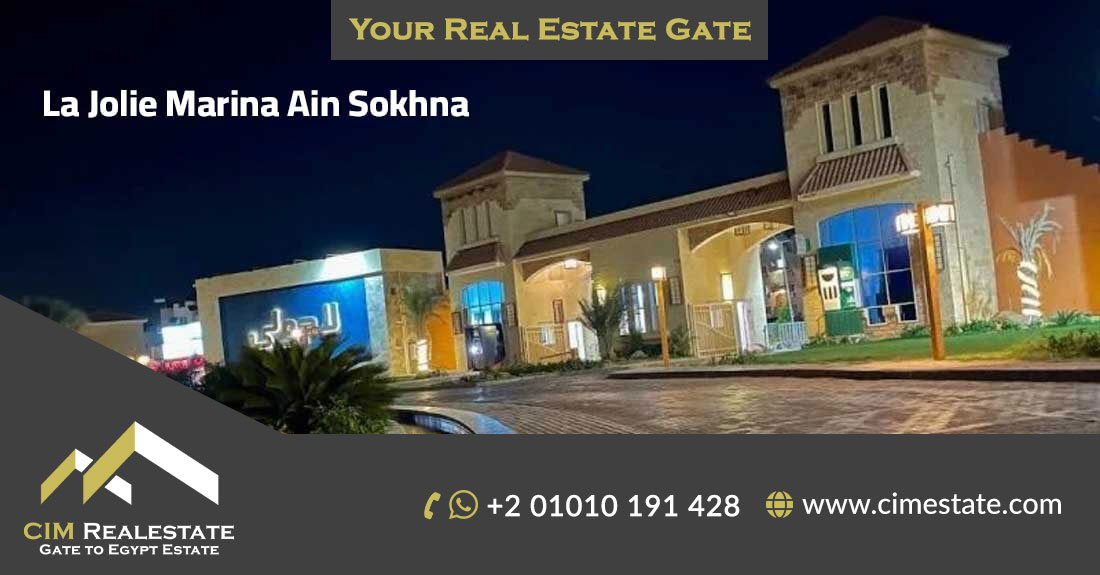 Villa 3 Rooms 200m Resale in La Joly Ain Sokhna immediate receipt super lux finishing