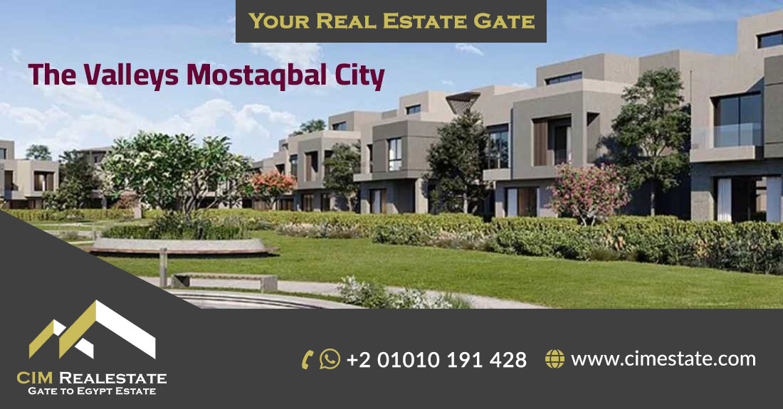 Townhouse corner 200 meters Hassan Allam Real Estate Development The Valley Mostakbal City