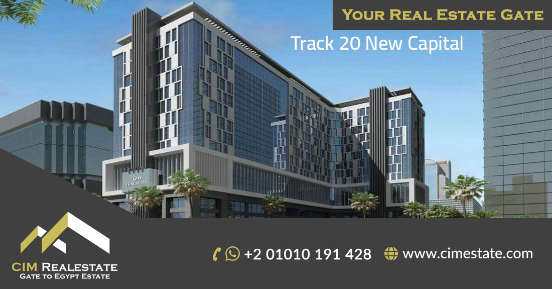 Administrative office in Track 20 Downtown, New Administrative Capital, DIG Company Area 37 square meters