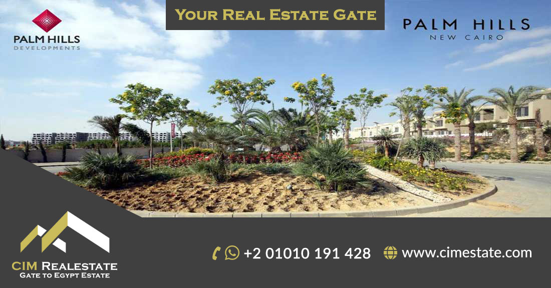 Apartment 1 bedroom - for resale in Palm Hills New Cairo by Palm Hills Developments fully finished